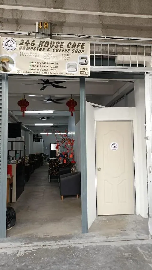 246Housecafe Hostel George Town 0*,